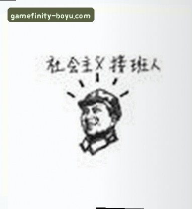 李娜